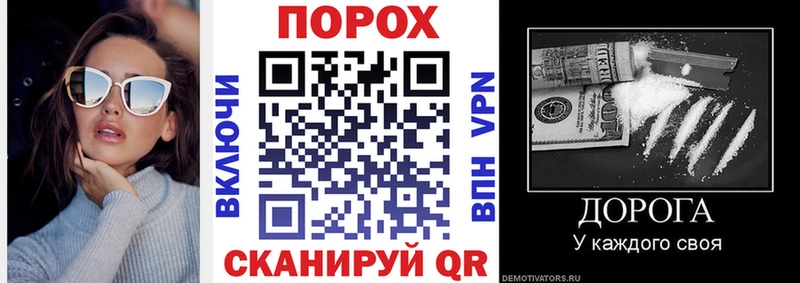 Купить закладки  Анжеро-Судженск  Амфетамин 97% 
