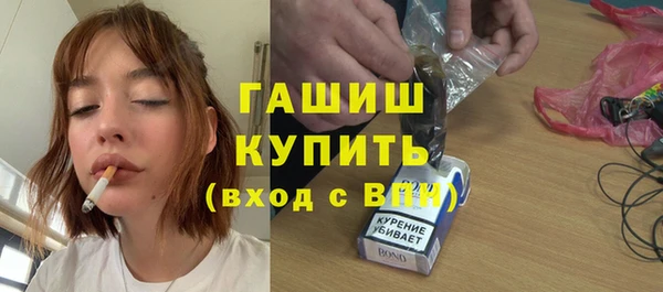 МДПВ Аркадак