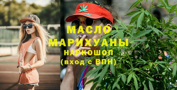 МДПВ Аркадак