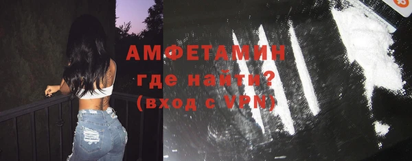 мяу мяу мука Армянск