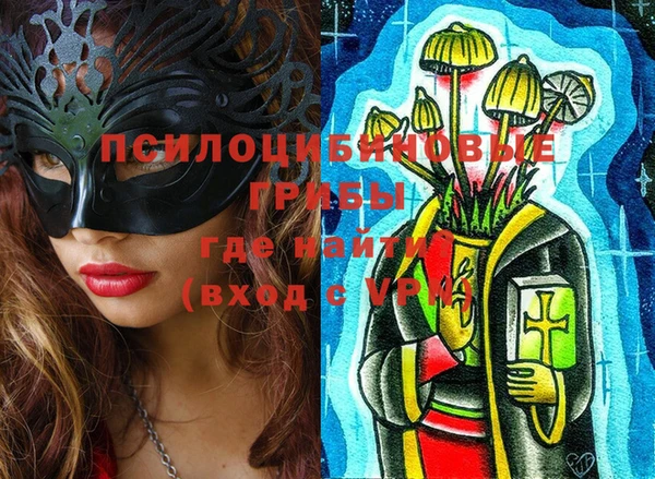 дистиллят марихуана Балахна
