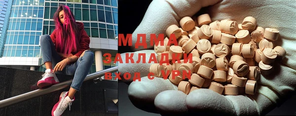 МДПВ Аркадак