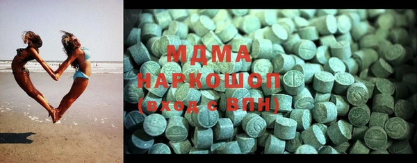 МДПВ Аркадак