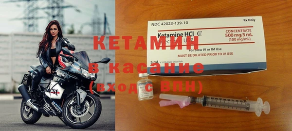 МДПВ Аркадак