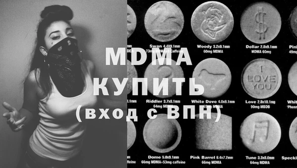 МДПВ Аркадак
